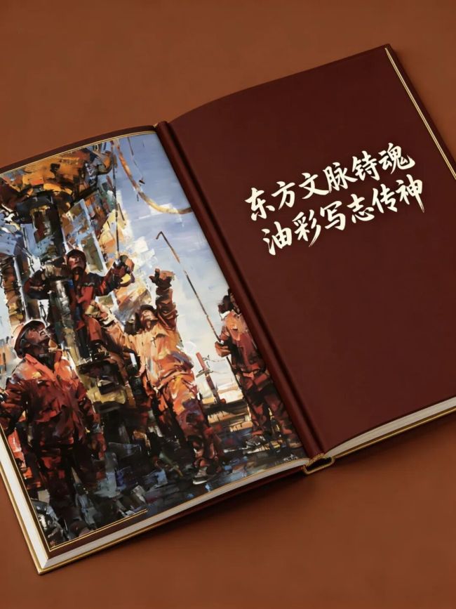 笔绘山河魂 油彩蕴国风——赵世杰油画的写意精神与情绪表达