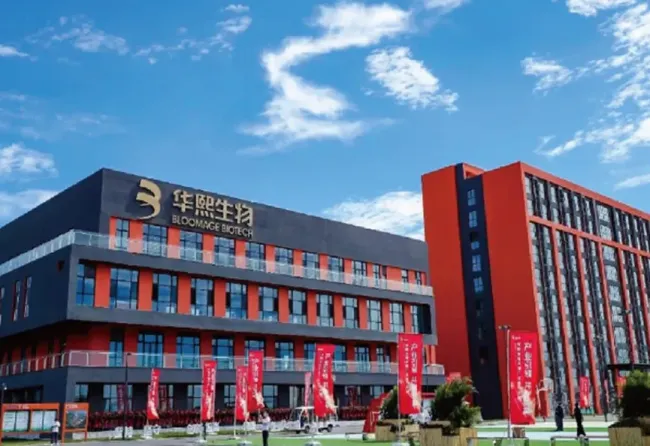 止血之后如何造血?——创始人赵燕回归后“刮骨疗毒”,华熙生物能否重归高增长?