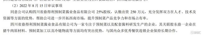 图片20.png