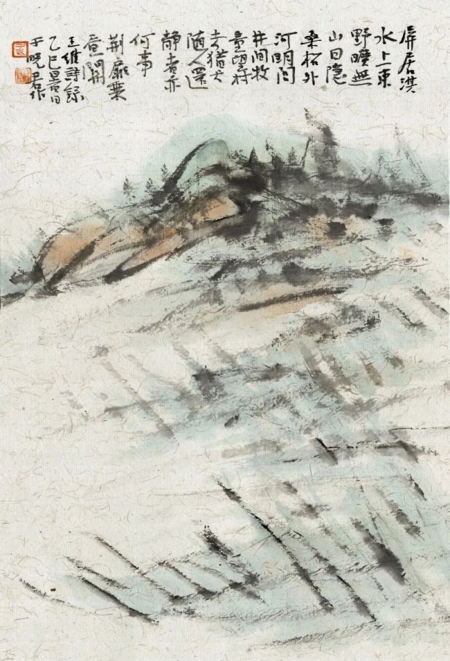 师法自然,不是对自然的摹仿,而是接受自然的启示——于晓君谈山水写生