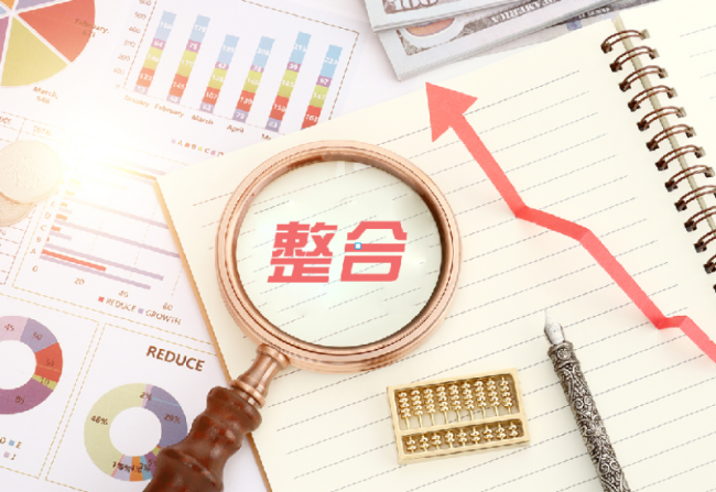 青岛胶州国资整合提速——胶澳临空公司接手8家酒店,100%控股