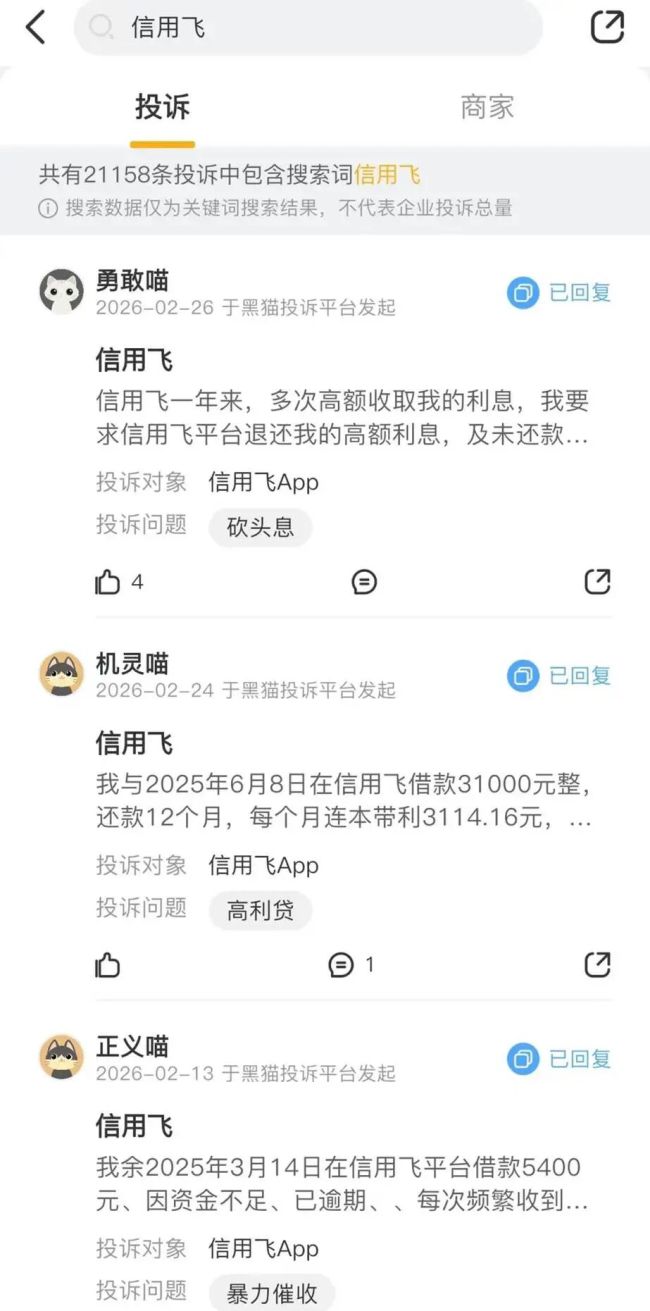 4f9849ef9397419738f1874c5c6d78da