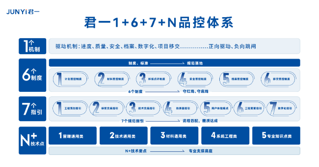 图片16.png