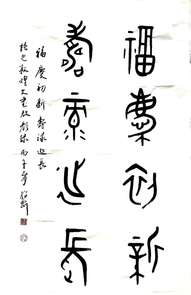 图片8.png