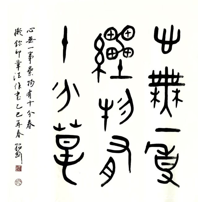 图片26.png