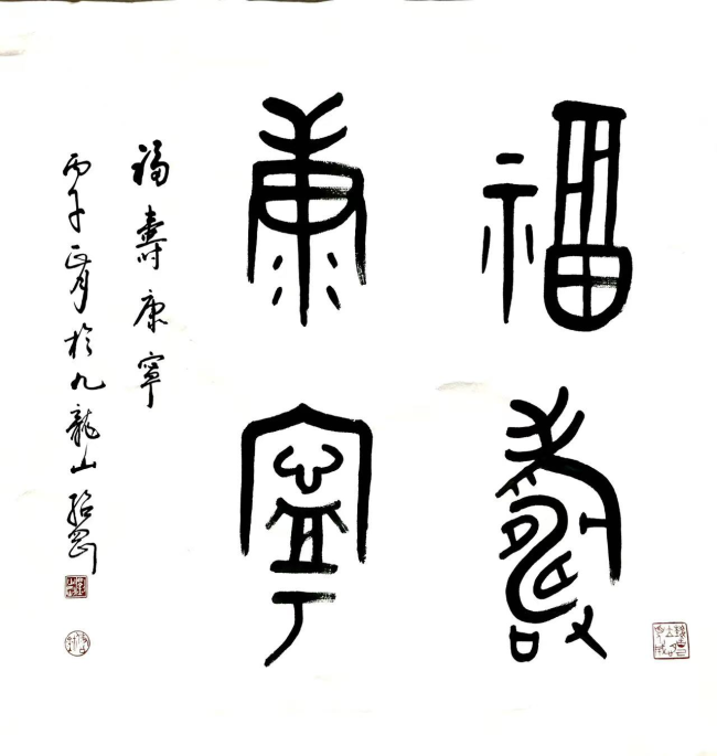 图片9.png