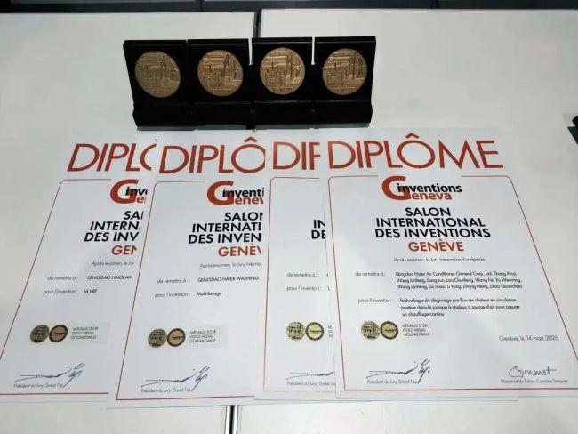 以用户原创科技刷新“中国智造”高度——海尔智家狂揽4金闪耀第51届日内瓦国际发明展