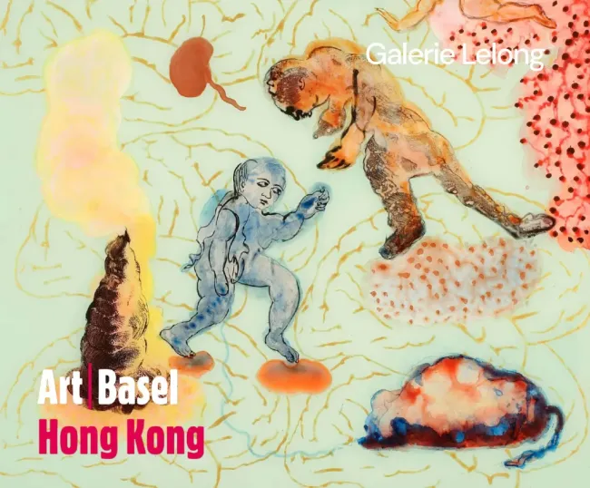 王衍成应邀参展,“2026香港巴塞尔艺术展”将于3月27日开展