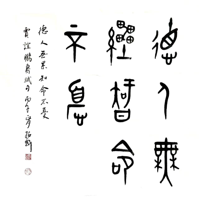 图片12.png