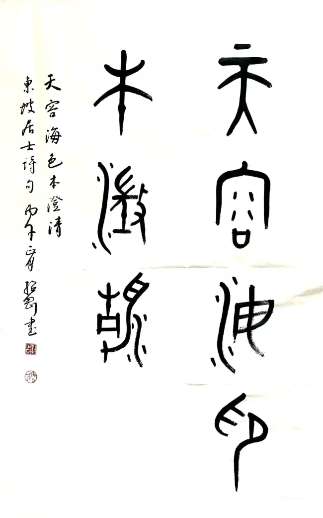 图片21.png