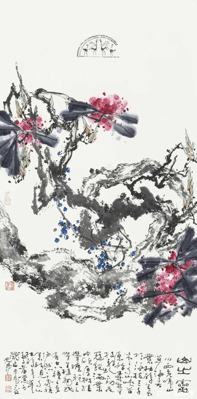 山之灵640.jpg