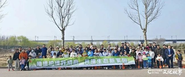 共筑生态新家园——银丰地产、银丰物业联合党支部开展植树节主题实践活动