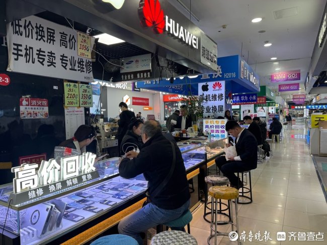 从“没人要”到被“抢着收”，啥样的废旧手机身价能翻倍？