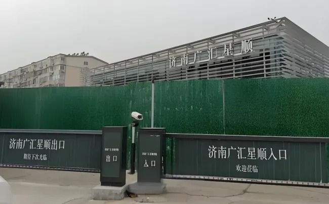 济南广汇星顺与鹏龙金阳光两家奔驰授权经销商相继闭店或停业，致车主预付维修费打水漂，维权陷僵局