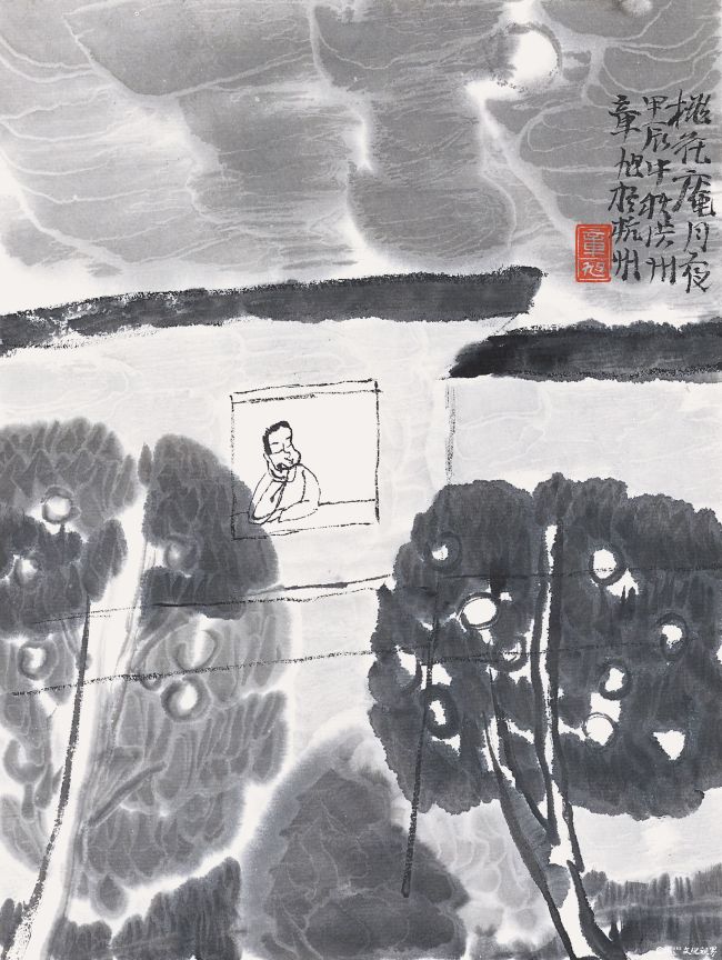 故乡月17X23cm.2024年.jpg