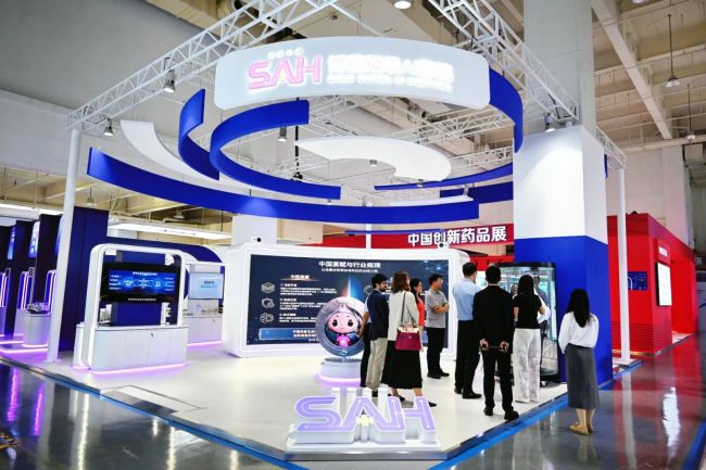 全球首家超级AI医院落地博鳌，树立医疗AI产业化标杆，打造智慧医疗产业开放新生态