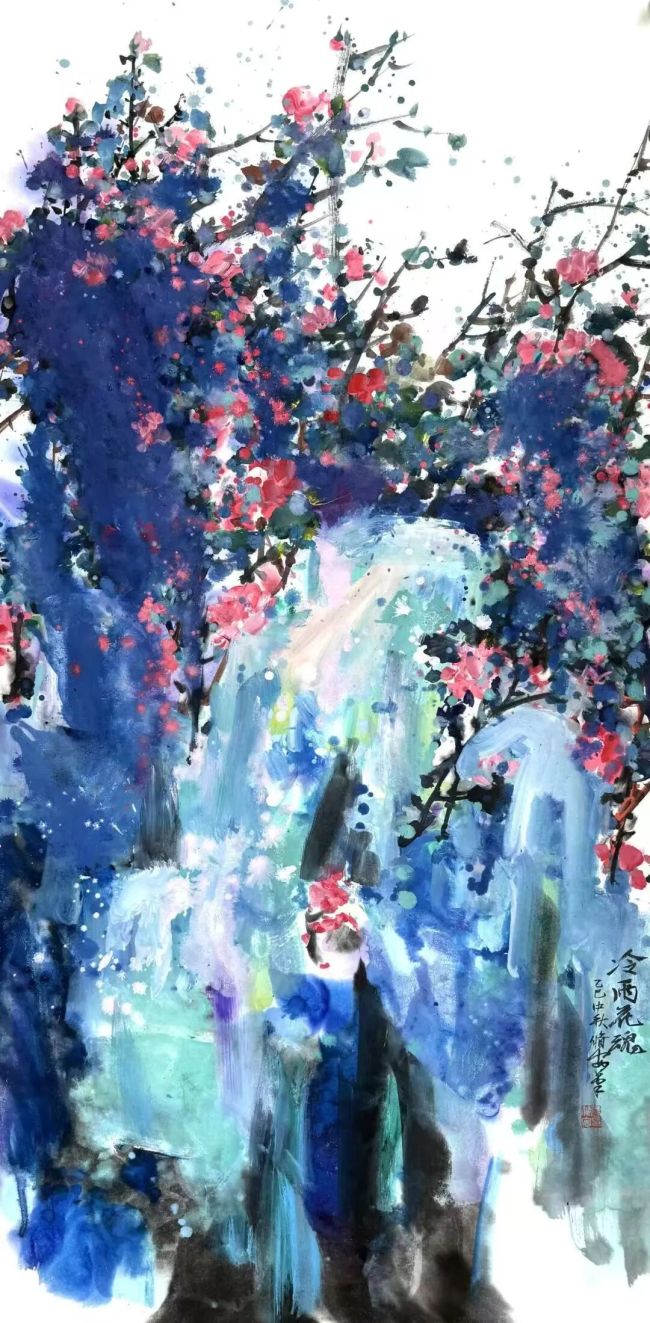 画面既有骨力雄强的支撑，亦不失氤氲朦胧的意趣——读张修安的中国画