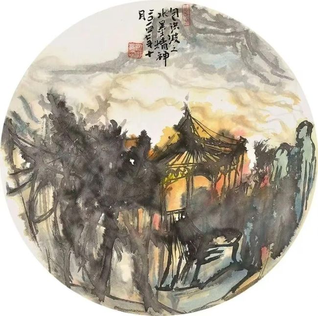 20260329092427955335.jpg 微信图片_20260329091638_301_3.jpg