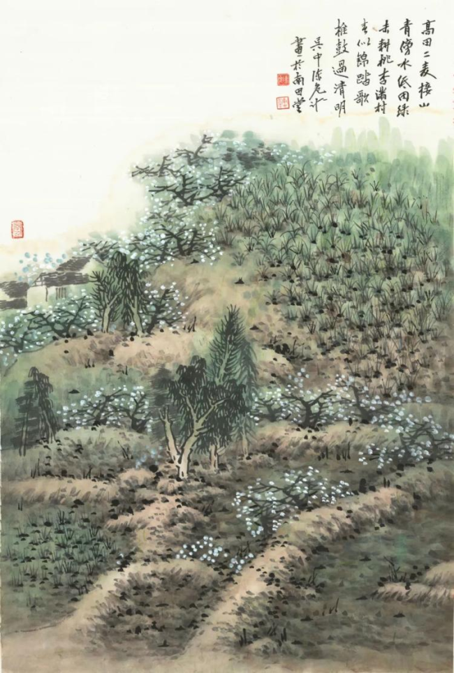 “回归自然 独抒性灵——陈危冰田园诗意画展”3月29日将在遵义开展，展期至4月22日