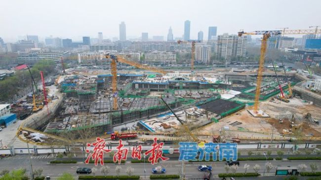 济南首个地下TOD综合体雏形初现，主体施工稳步推进