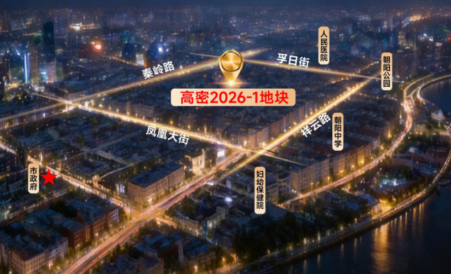 潍坊恒信集团高密城市公司以笃定的深耕姿态和硬核的产品实力赋能县域人居升级