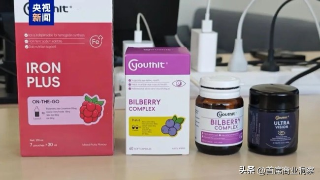 天天3·15丨从“假洋鬼子”优思益塌房,看国人的“洋货”消费观——品牌套路简直如同“量身定制”