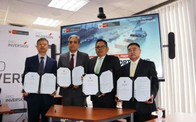 中融新大集团拿下秘鲁港口30年特许经营权