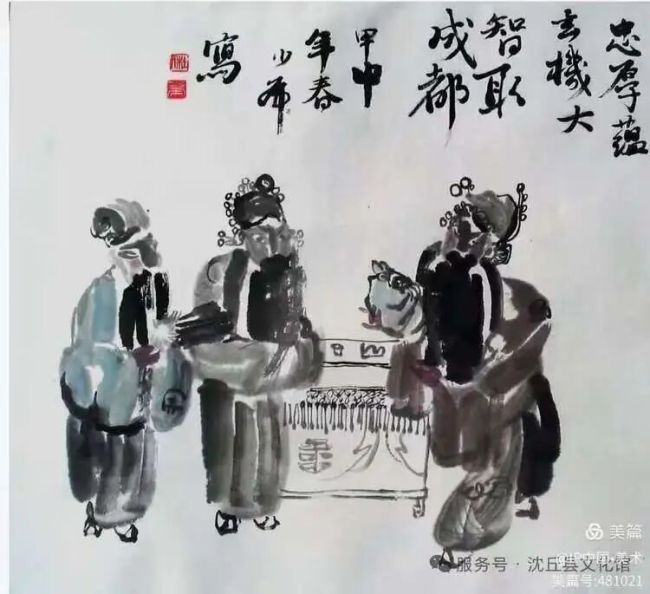 图片
