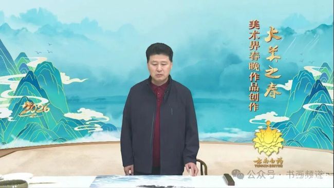 2026美术界春晚作品展播 | 李冬《翠接岚光》:惊涛拍岸,碧海生澜