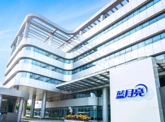 亏4.55亿却分10亿！蓝月亮“越亏越分红”，实控人套现近30亿