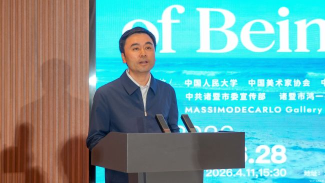 “你吸引我·闫平绘画作品展”昨日在绍兴诸暨开幕,展期至6月28日