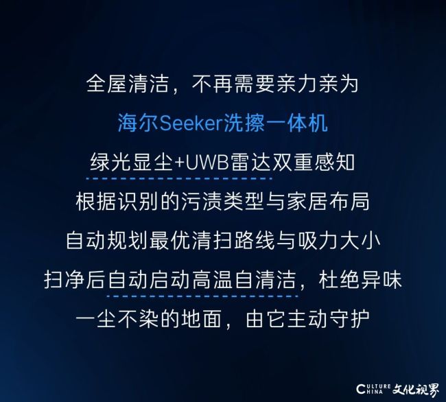 9.18.jpg