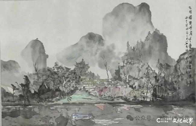 20260413105306349963.jpg 3.8.jpg