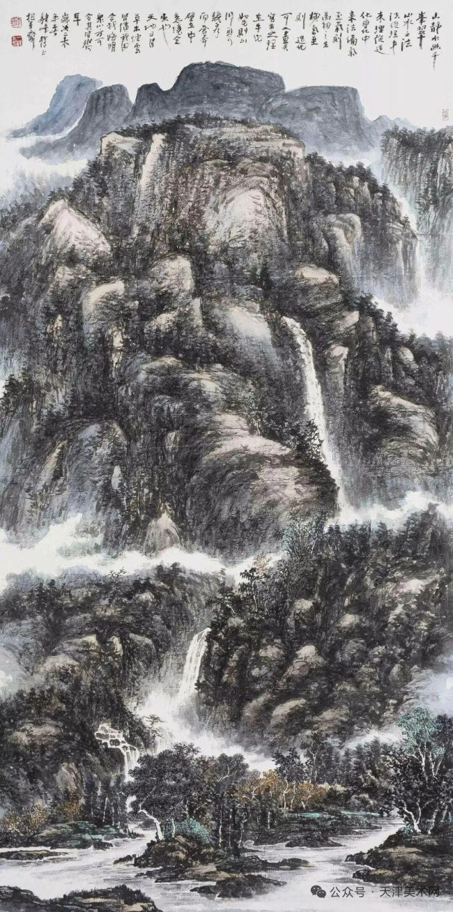 “轩辕情·中国梦”中国书画作品展 | 李毅峰：《轩辕黄帝赋》