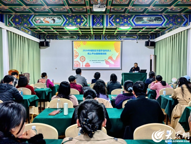 青岛城阳区：新媒体赋能非遗手造 让传统文化 “触网出圈”