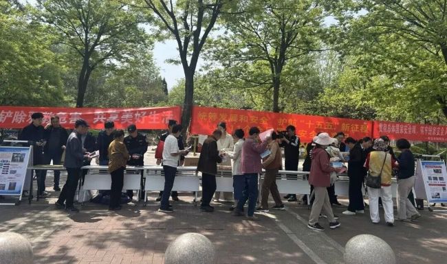 青岛城阳区举办全民国家安全教育主题宣传周启动仪式