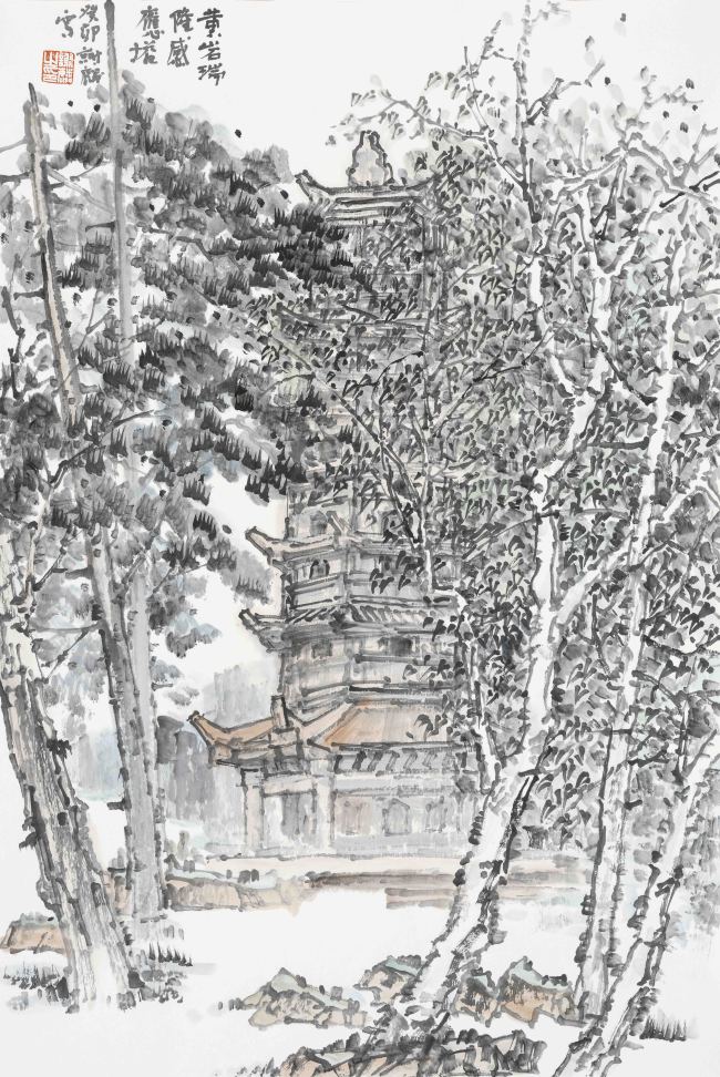 8,谢麟 黄岩瑞隆感应塔 45×60㎝ 2023年.jpg