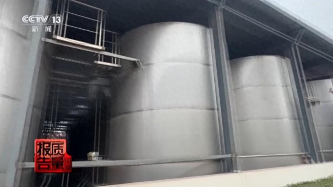 普通新酒+科技与狠活变身“年份陈酒”——起底直播间“名品老酒”造假产业链