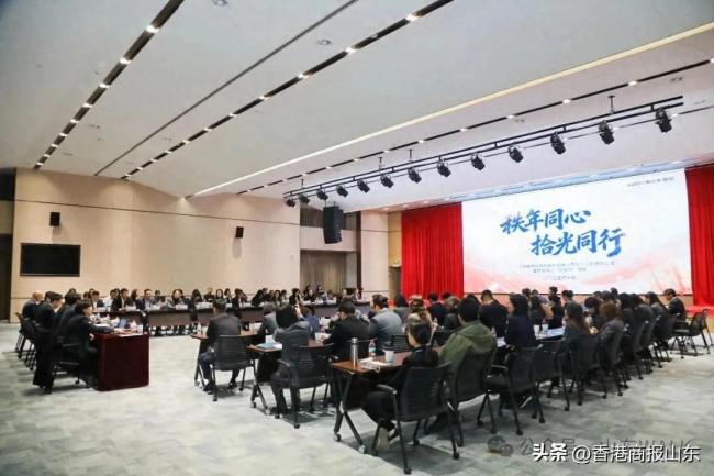 净利暴跌 61.4% 创五年新低！山东国信换帅 “救火”