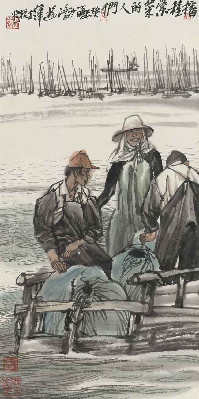 池沙鸿 | 走近他们，走进生活深处