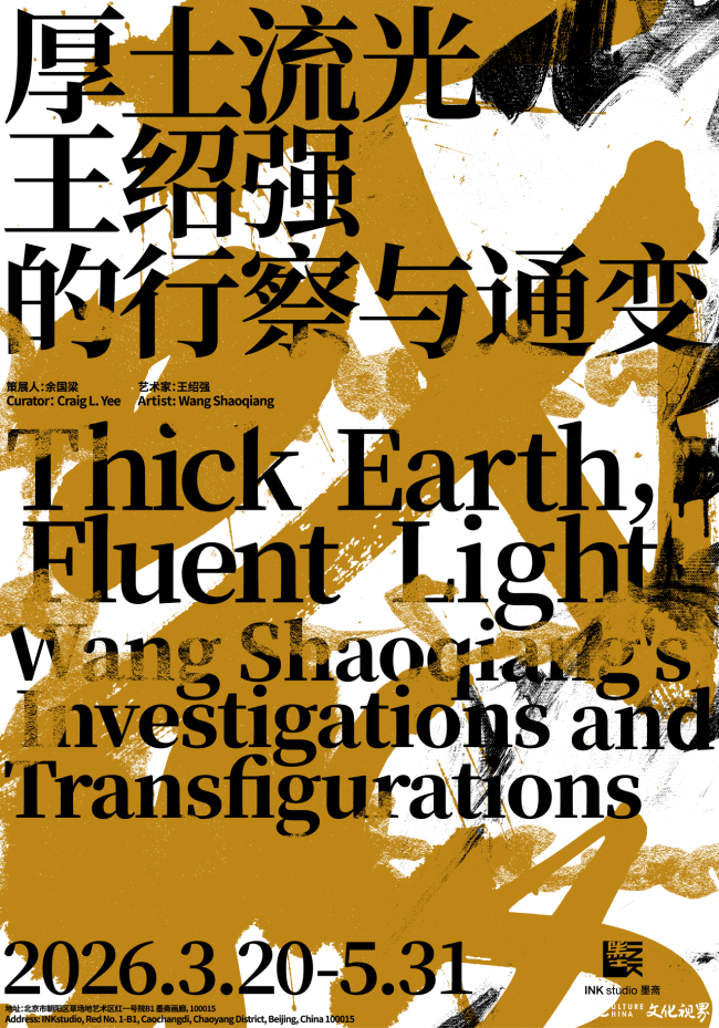20260423104750115528.png d6938326436d43202a4ff5bfe407f2ca.png