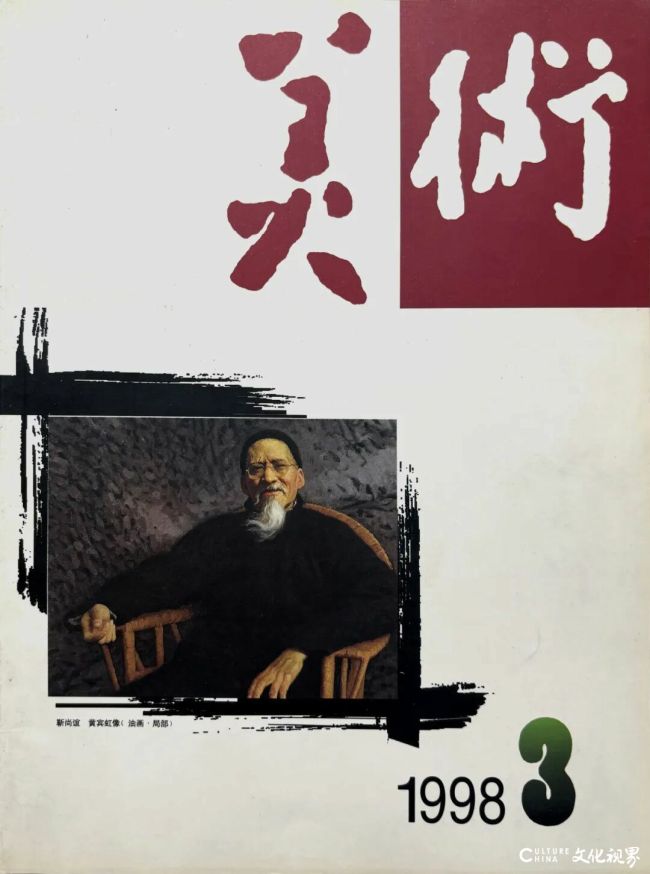 77.jpg
