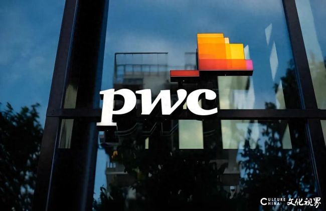 重磅重罚！普华永道恒大审计失职遭香港双监管联手严惩