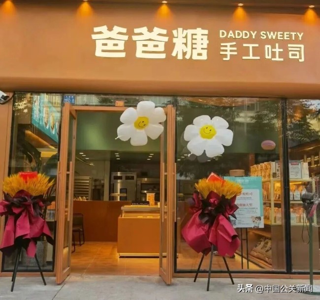 品牌拿“性别话题”做广告做出了啥？——爸爸糖、可口可乐、Babycare等品牌没收割到流量，反遭“身份绑架”