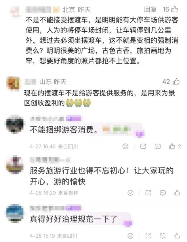 103.jpg
