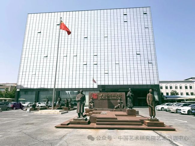 导师王德芳，中国艺术研究院艺术培训中心2026访问学者传习班及中国工笔花鸟画创作高研班招生开启