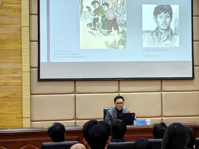 江苏省中国画学会创会会长高云在山东艺术学院开讲“以作品立身——谈主题性美术作品的创作”