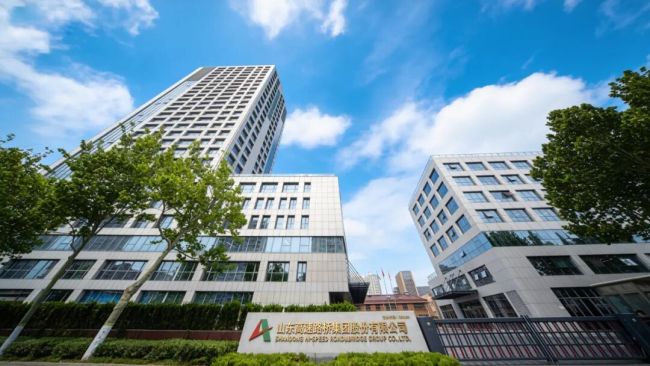 匠心筑梦 马到功成——山东省路桥集团有限公司喜获“全国五一劳动奖状”