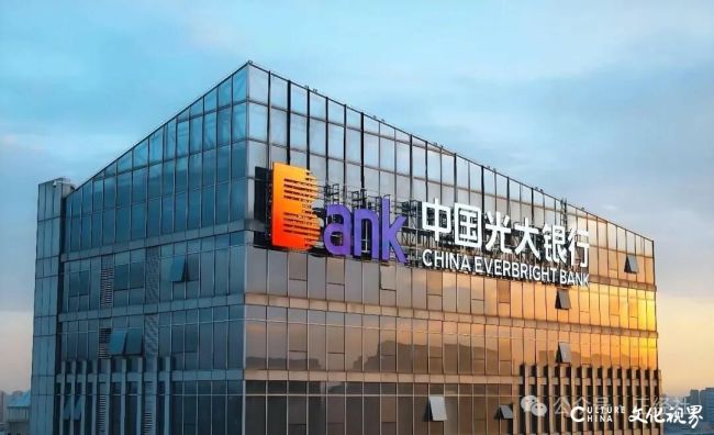 营收四连降、净利波动下行！光大银行深陷业绩调整周期