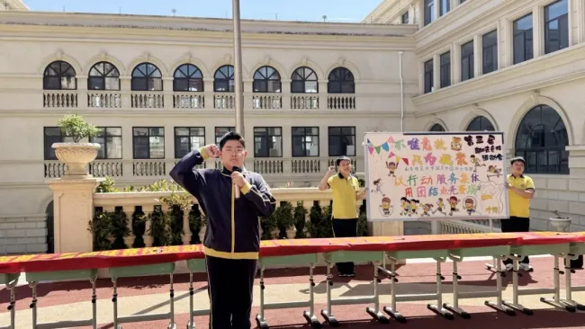 “泉”力运动，“语”众不同——山东师范大学深泉外国语学校小学部第三届趣味竞技运动会圆满举行